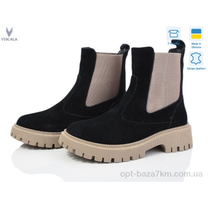 Ботинки женские "Viscala" 27906 чор-беж з., (р.р. 36-40), Украина, от 6 шт. Ботинки женские "Viscala" 27906 чор-беж з., (р.р. 36-40), Украина, от 6 шт.