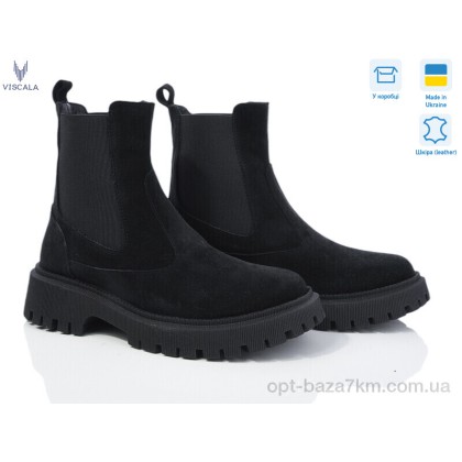 Ботинки женские "Viscala" 27906 чорний з., (р.р. 36-40), Украина, от 6 шт. Ботинки женские "Viscala" 27906 чорний з., (р.р. 36-40), Украина, от 6 шт.