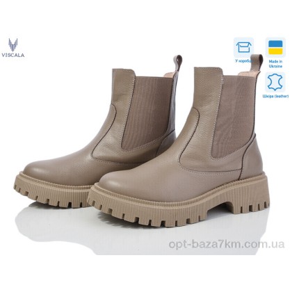 Ботинки женские "Viscala" 27906 беж к., (р.р. 36-40), Украина, от 6 шт. Ботинки женские "Viscala" 27906 беж к., (р.р. 36-40), Украина, от 6 шт.