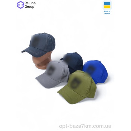 Кепка чоловіча "Reluna Group" IN004 mix, (р.р. ), Україна, від 5 шт. Кепка чоловіча "Reluna Group" IN004 mix, (р.р. ), Україна, від 5 шт.