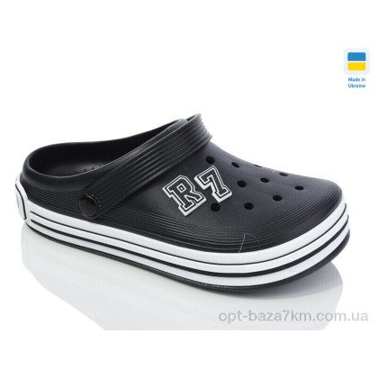 Крокси жіночі "Lot Shoes" N601 чорний, (р.р. 37-41), Україна, від 8 шт. Крокси жіночі "Lot Shoes" N601 чорний, (р.р. 37-41), Україна, від 8 шт.