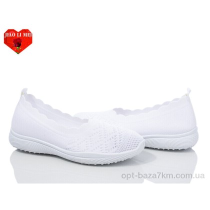 Сліпони жіночі "Jiao Li Mei" 322-2, (р.р. 37-41), Китай, від 8 шт. Сліпони жіночі "Jiao Li Mei" 322-2, (р.р. 37-41), Китай, від 8 шт.