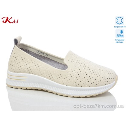 Туфли женские "Jiulai-Kadisalun" C722-6, (р.р. 36-41), Китай, от 8 шт. Туфли женские "Jiulai-Kadisalun" C722-6, (р.р. 36-41), Китай, от 8 шт.