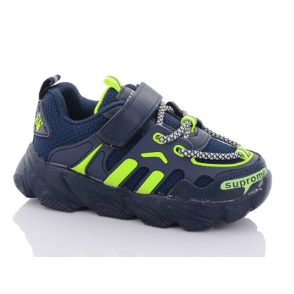 Кроссовки детские "Xifa kids" H5266-1, (р.р. 26-31), Китай, от 8 шт. Кроссовки детские "Xifa kids" H5266-1, (р.р. 26-31), Китай, от 8 шт.