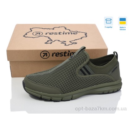 Кроссовки мужские "Restime" PML26820 khaki, (р.р. 41-45), Украина, от 8 шт. Кроссовки мужские "Restime" PML26820 khaki, (р.р. 41-45), Украина, от 8 шт.