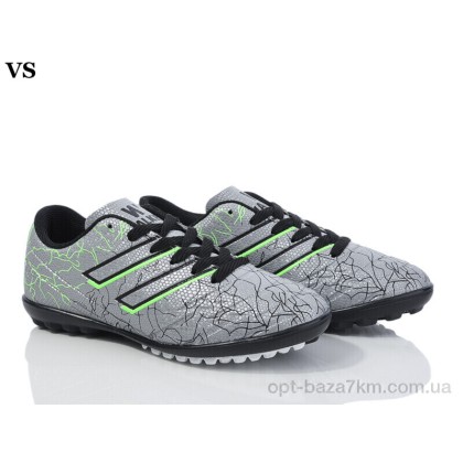 Футбольная обувь детская "VS" Walked 027 grey, (р.р. 36-39), Китай, от 8 шт. Футбольная обувь детская "VS" Walked 027 grey, (р.р. 36-39), Китай, от 8 шт.