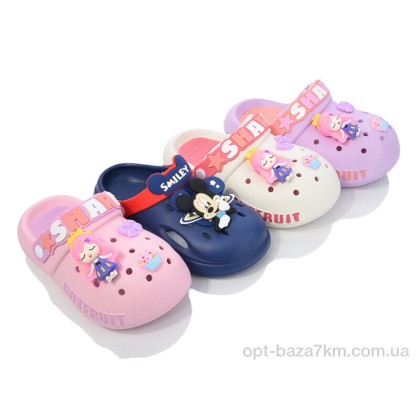 Кроксы детские "BABYSHOP" XF4 mix, (р.р. 30-35), Китай, от 12 шт.