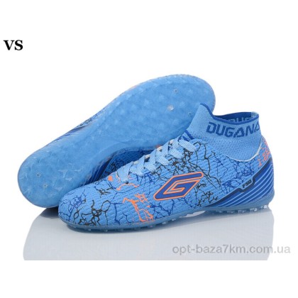 Футбольная обувь детская "VS" Dugana 00і5 blue, (р.р. 36-39), Турция, от 8 шт. Футбольная обувь детская "VS" Dugana 00і5 blue, (р.р. 36-39), Турция, от 8 шт.