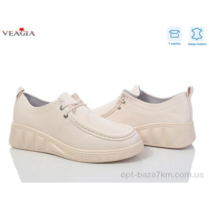 Туфли женские "Veagia-ADA" BN03-3, (р.р. 36-41), Китай, от 8 шт. Туфли женские "Veagia-ADA" BN03-3, (р.р. 36-41), Китай, от 8 шт.