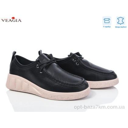 Туфли женские "Veagia-ADA" BN03-6, (р.р. 36-41), Китай, от 8 шт. Туфли женские "Veagia-ADA" BN03-6, (р.р. 36-41), Китай, от 8 шт.