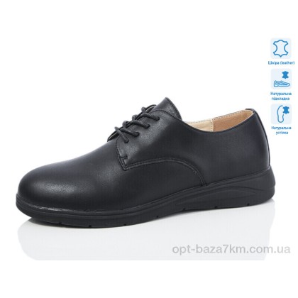 Туфли женские "MD-GRESSO-LUNASTEP" S0308-1, (р.р. 36-41), Китай, от 8 шт. Туфли женские "MD-GRESSO-LUNASTEP" S0308-1, (р.р. 36-41), Китай, от 8 шт.