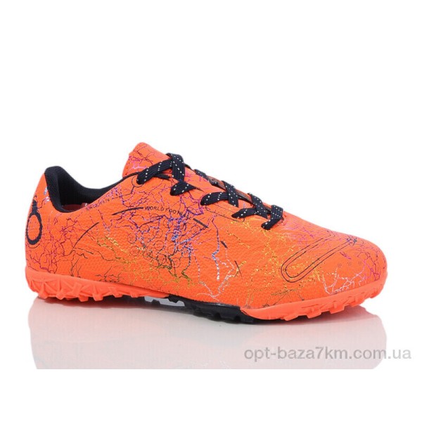 Купить оптом Футбольная обувь детская Купить оптом Футбольная обувь детская