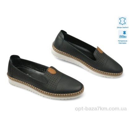 Балетки жіночі "Allshoes" 195566, (р.р. 36-41), Туреччина, від 8 шт. Балетки жіночі "Allshoes" 195566, (р.р. 36-41), Туреччина, від 8 шт.