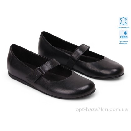 Туфли женские "Allshoes" 198608, (р.р. 36-41), Турция, от 8 шт. Туфли женские "Allshoes" 198608, (р.р. 36-41), Турция, от 8 шт.