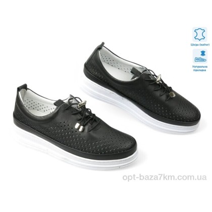 Кроссовки женские "Allshoes" 199353, (р.р. 36-41), Турция, от 8 шт. Кроссовки женские "Allshoes" 199353, (р.р. 36-41), Турция, от 8 шт.
