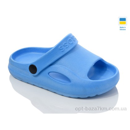 Босоножки детские "Inblue" H9 блакитний, (р.р. 24-29), Украина, от 6 шт. Босоножки детские "Inblue" H9 блакитний, (р.р. 24-29), Украина, от 6 шт.