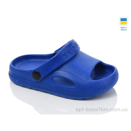 Сандали детские "Inblue" H9 синій, (р.р. 24-29), Украина, от 6 шт.