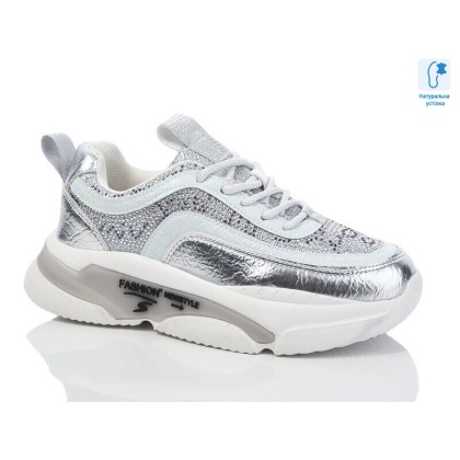 Кроссовки детские "Xifa kids" XXF-CT9918H, (р.р. 35-39), Китай, от 8 шт.