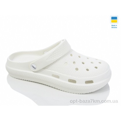 Кроксы женские "Крок" С98 білий, (р.р. 36-41), Украина, от 6 шт.
