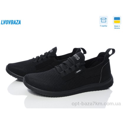 Кроссовки мужские "Lvovbaza" Progress 3924 чорний, (р.р. 41-45), Украина, от 6 шт. Кроссовки мужские "Lvovbaza" Progress 3924 чорний, (р.р. 41-45), Украина, от 6 шт.