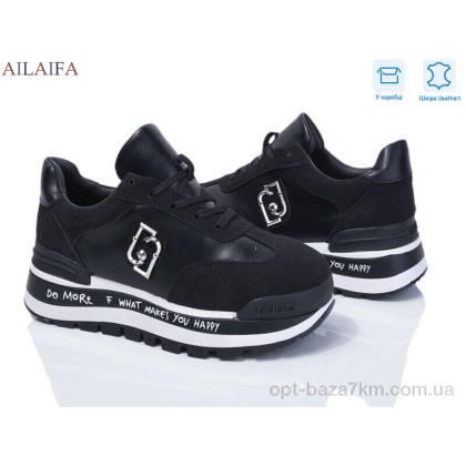 Кроссовки женские "Ailaifa" G81-1, (р.р. 36-41), Китай, от 8 шт. Кроссовки женские "Ailaifa" G81-1, (р.р. 36-41), Китай, от 8 шт.