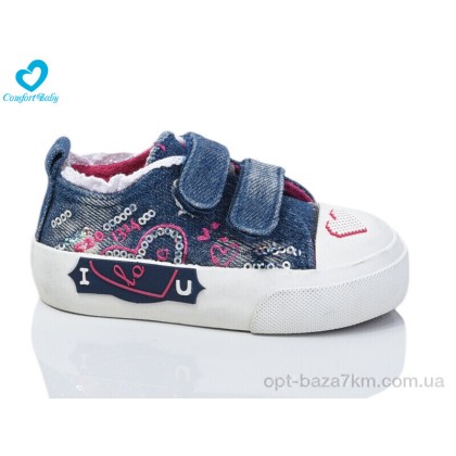 Кеди дитячі "Comfort-baby" 500-1 синій, (р.р. 20-25), Китай, від 7 шт. Кеди дитячі "Comfort-baby" 500-1 синій, (р.р. 20-25), Китай, від 7 шт.