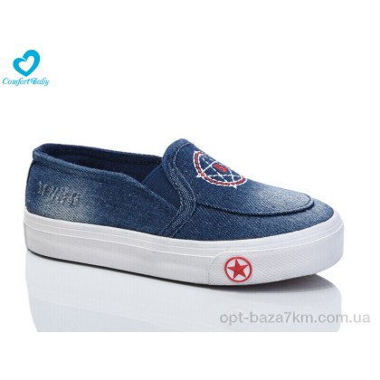 Сліпони дитячі "Comfort-baby" 9061-10 синій, (р.р. 25-30), Китай, від 6 шт. Сліпони дитячі "Comfort-baby" 9061-10 синій, (р.р. 25-30), Китай, від 6 шт.