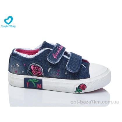 Кеди дитячі "Comfort-baby" 1-10 синій, (р.р. 25-30), Китай, від 6 шт. Кеди дитячі "Comfort-baby" 1-10 синій, (р.р. 25-30), Китай, від 6 шт.