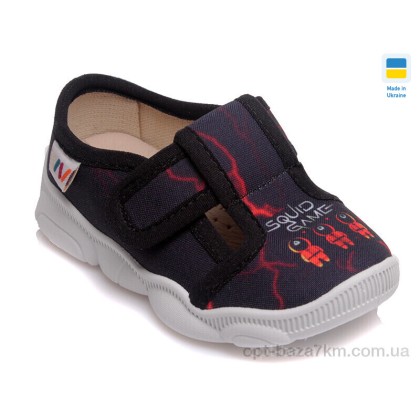 Тапки детские "Prime-Opt" Weestep WS-R107850077-WS, (р.р. 22-29), Украина, от 8 шт. Тапки детские "Prime-Opt" Weestep WS-R107850077-WS, (р.р. 22-29), Украина, от 8 шт.