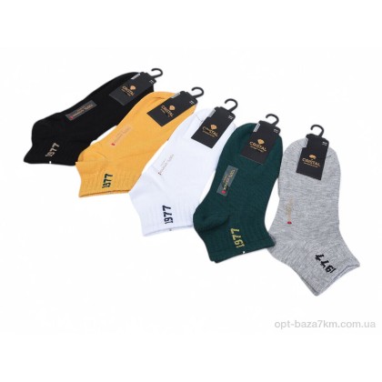 Шкарпетки чоловічі "Textile" T245 mix, (р.р. 41-45), Китай, від 10 шт. Шкарпетки чоловічі "Textile" T245 mix, (р.р. 41-45), Китай, від 10 шт.