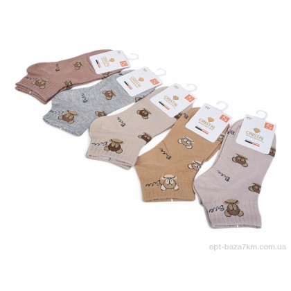 Жіночі шкарпетки "Textile" T229 mix, (р.р. 37-41), Китай, від 10 шт. Жіночі шкарпетки "Textile" T229 mix, (р.р. 37-41), Китай, від 10 шт.