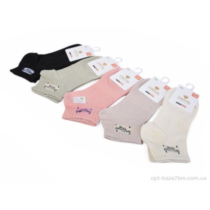 Жіночі шкарпетки "Textile" T235 mix, (р.р. 37-41), Китай, від 10 шт. Жіночі шкарпетки "Textile" T235 mix, (р.р. 37-41), Китай, від 10 шт.