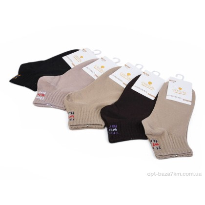 Жіночі шкарпетки "Textile" T238 mix, (р.р. 37-41), Китай, від 10 шт. Жіночі шкарпетки "Textile" T238 mix, (р.р. 37-41), Китай, від 10 шт.