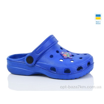 Кроксы детские "Lot Shoes" 017 синій, (р.р. 24-29), Украина, от 6 шт. Кроксы детские "Lot Shoes" 017 синій, (р.р. 24-29), Украина, от 6 шт.