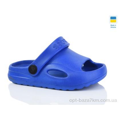 Босоніжки дитячі "Lot Shoes" H9 синій, (р.р. 24-29), Україна, від 6 шт.