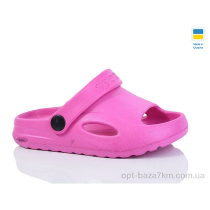 Босоножки детские "Lot Shoes" H9 малиновий, (р.р. 24-29), Украина, от 6 шт. Босоножки детские "Lot Shoes" H9 малиновий, (р.р. 24-29), Украина, от 6 шт.