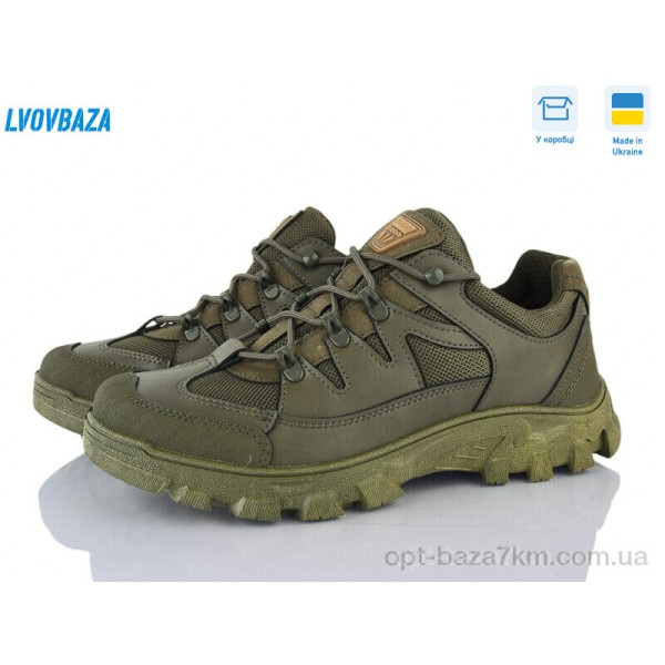 Купить оптом Кроссовки мужские 