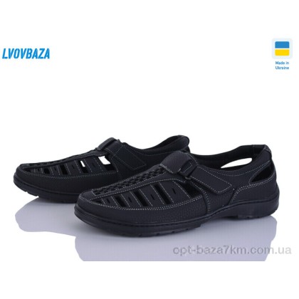 Туфлі чоловічі "Lvovbaza" Yulius 30 чорний, (р.р. 40-45), Україна, від 8 шт. Туфлі чоловічі "Lvovbaza" Yulius 30 чорний, (р.р. 40-45), Україна, від 8 шт.
