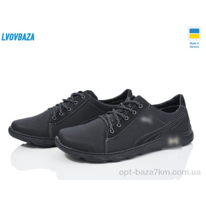 Кроссовки мужские "Lvovbaza" Yulius 59, (р.р. 40-45), Украина, от 8 шт. Кроссовки мужские "Lvovbaza" Yulius 59, (р.р. 40-45), Украина, от 8 шт.
