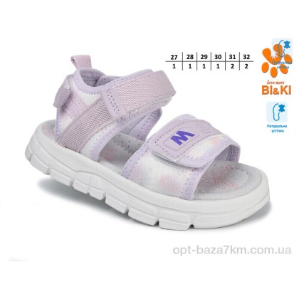 Босоножки детские "TOM.M" 11603D, (р.р. 27-32), Китай, от 8 шт. Босоножки детские "TOM.M" 11603D, (р.р. 27-32), Китай, от 8 шт.