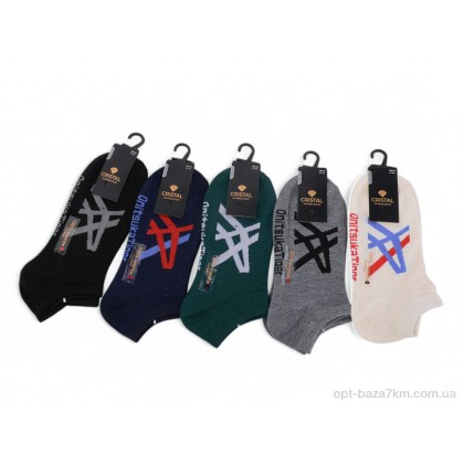 Шкарпетки чоловічі "Textile" T0250 mix, (р.р. 41-45), Китай, від 10 шт. Шкарпетки чоловічі "Textile" T0250 mix, (р.р. 41-45), Китай, від 10 шт.