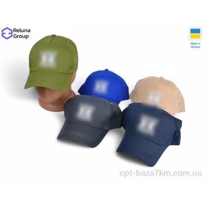 Кепка чоловіча "Reluna Group" 771-1 mix, (р.р. ), Україна, від 5 шт. Кепка чоловіча "Reluna Group" 771-1 mix, (р.р. ), Україна, від 5 шт.
