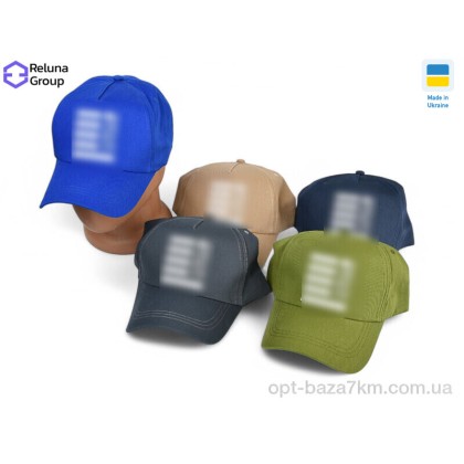 Кепка чоловіча "Reluna Group" 771-12 mix, (р.р. ), Україна, від 5 шт. Кепка чоловіча "Reluna Group" 771-12 mix, (р.р. ), Україна, від 5 шт.