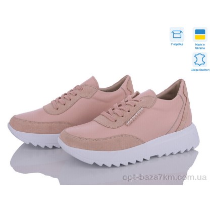 Кросівки жіночі "A.N.I.One" 5074-55 pink, (р.р. 36-40), Україна, від 6 шт.