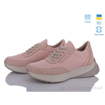 Кросівки жіночі "A.N.I.One" 5074-8 pink, (р.р. 36-40), Україна, від 7 шт.
