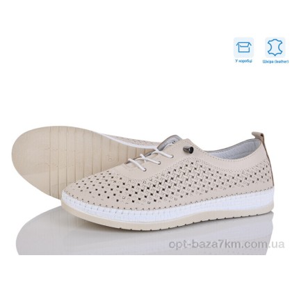 Кроссовки женские "Mona Lisa" 102 beige, (р.р. 36-41), Турция, от 10 шт. Кроссовки женские "Mona Lisa" 102 beige, (р.р. 36-41), Турция, от 10 шт.