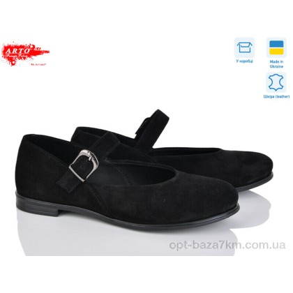 Туфли женские "ARTO" 590 ч.з., (р.р. 36-40), Украина, от 8 шт. Туфли женские "ARTO" 590 ч.з., (р.р. 36-40), Украина, от 8 шт.