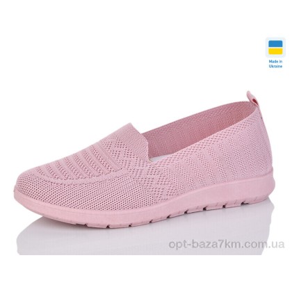 Балетки жіночі "Lot Shoes" 015-3 рожевий, (р.р. 36-41), Україна, від 8 шт. Балетки жіночі "Lot Shoes" 015-3 рожевий, (р.р. 36-41), Україна, від 8 шт.
