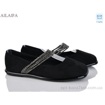 Балетки жіночі "Ailaifa" 1126-6, (р.р. 36-41), Китай, від 8 шт. Балетки жіночі "Ailaifa" 1126-6, (р.р. 36-41), Китай, від 8 шт.