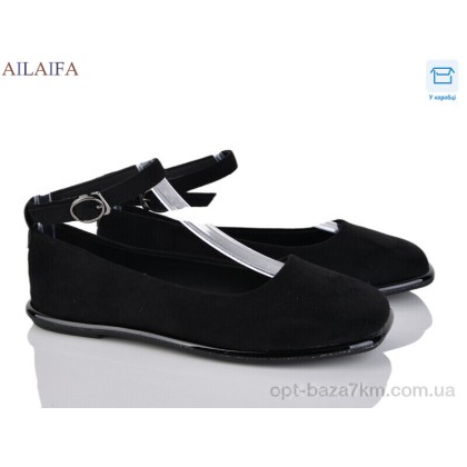 Балетки жіночі "Ailaifa" 0831-6, (р.р. 36-41), Китай, від 8 шт. Балетки жіночі "Ailaifa" 0831-6, (р.р. 36-41), Китай, від 8 шт.
